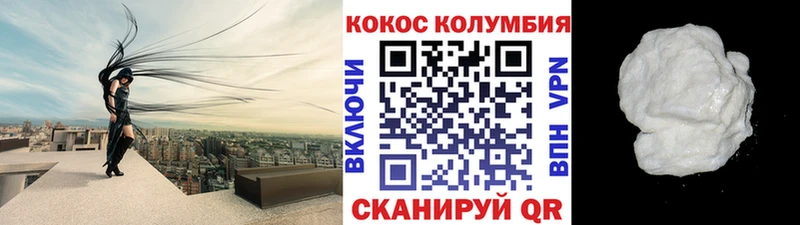 Какие есть наркотики Тверь Кокаин  АМФЕТАМИН  ОМГ ОМГ   МЕФ  А ПВП  Каннабис 