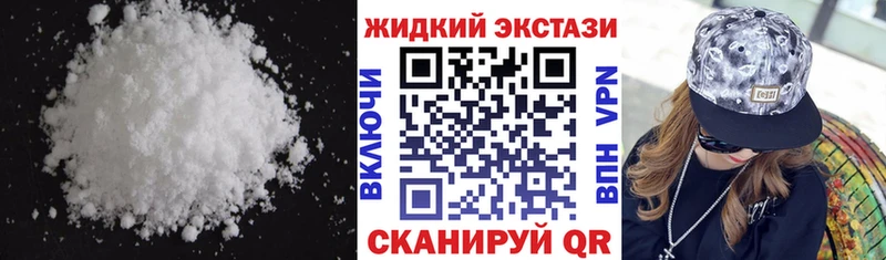 БУТИРАТ бутандиол  mega зеркало  Тверь 
