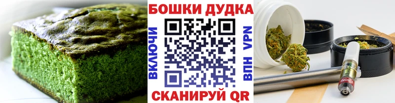 Cannafood марихуана  Тверь 