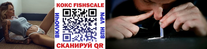 КОКАИН Перу  мориарти Telegram  Тверь 