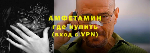 гашик Алексеевка