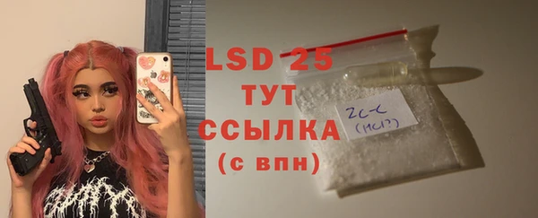 дистиллят марихуана Алзамай