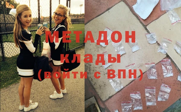 гашик Алексеевка