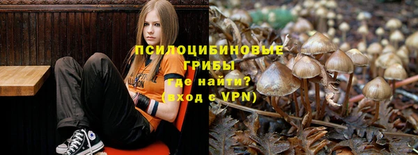 дистиллят марихуана Алзамай