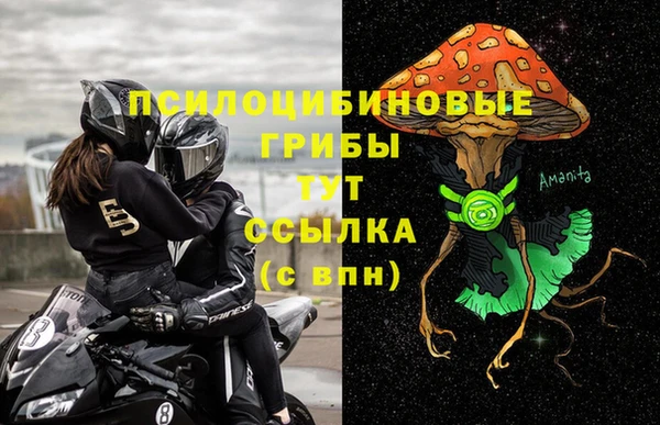 дистиллят марихуана Алзамай