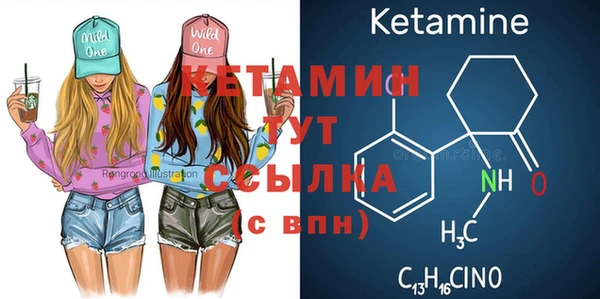 гашик Алексеевка
