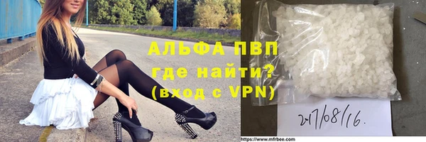 гашик Алексеевка
