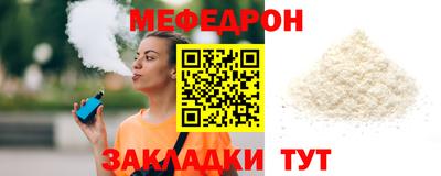 марки lsd Новозыбков