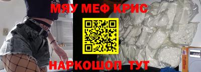 марки lsd Новозыбков