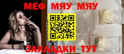 марки lsd Новозыбков