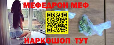 марки lsd Новозыбков