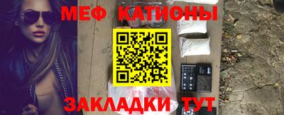 хмурый Новокубанск