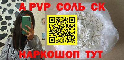 хмурый Новокубанск