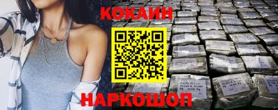 хмурый Новокубанск