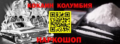 хмурый Новокубанск