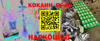 apvp Новодвинск