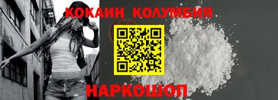 apvp Новодвинск