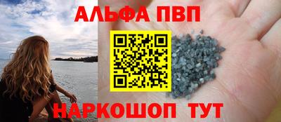 хмурый Новокубанск
