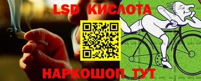 apvp Новодвинск