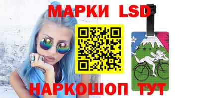 хмурый Новокубанск