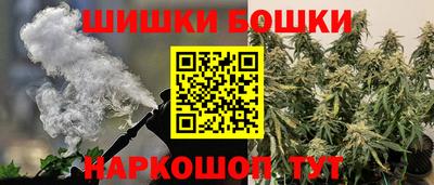 марки lsd Новозыбков