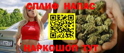 хмурый Новокубанск