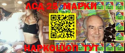 хмурый Новокубанск