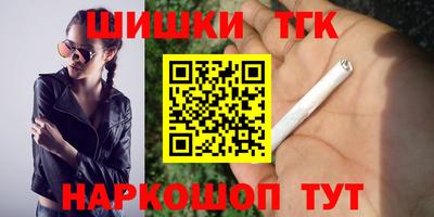 марки lsd Новозыбков