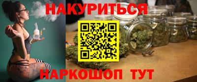 apvp Новодвинск