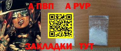 хмурый Новокубанск