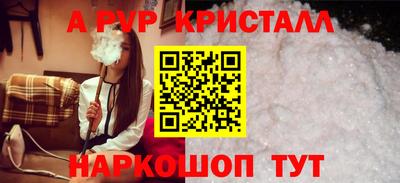 хмурый Новокубанск