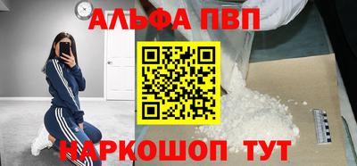 марки lsd Новозыбков