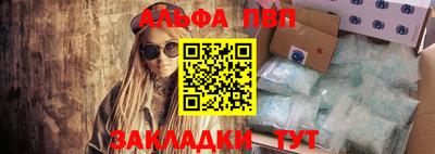 хмурый Новокубанск
