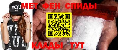 марки lsd Новозыбков