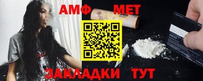 apvp Новодвинск
