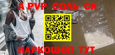 хмурый Новокубанск