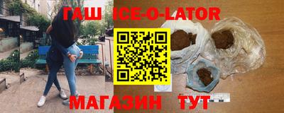 хмурый Новокубанск