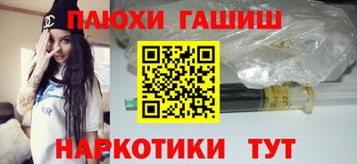 apvp Новодвинск