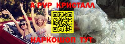 хмурый Новокубанск