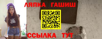 apvp Новодвинск