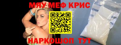 хмурый Новокубанск