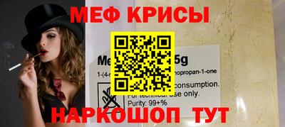 марки lsd Новозыбков