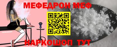 apvp Новодвинск