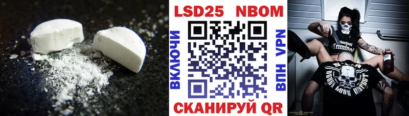 ЛСД экстази ecstasy  Тверь 